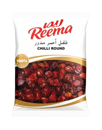 Reema Chilly Round, 100g