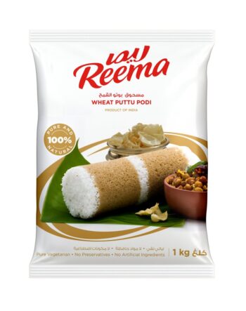 Reema Wheat Puttu Podi 1 Kg